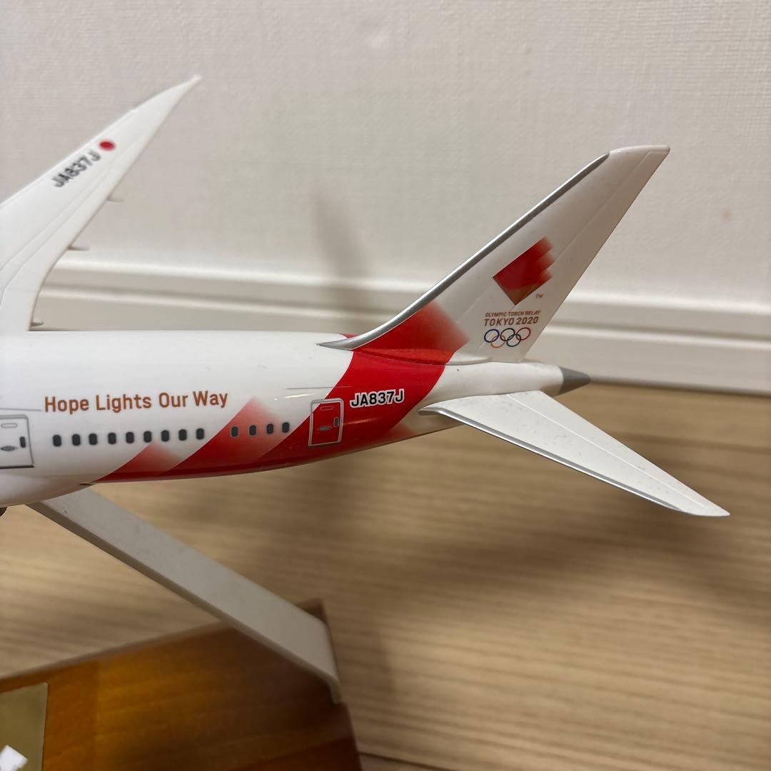 【貴重】東京2020オリンピック聖火特別輸送機　1/200スケールモデルプレーン
