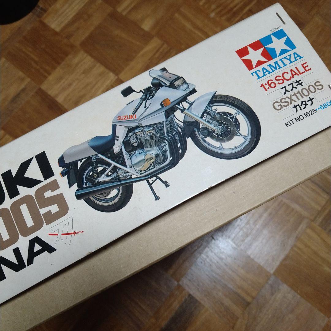 SUZUKI GSX1100S KATANA 1/6スケール プラモデル