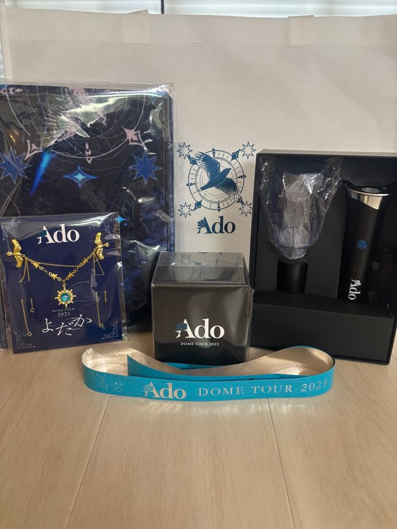 Adoよだか VIP特典・マフラータオル【新品・未使用】+ペンライト+おまけ