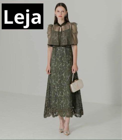 【LEJA】フロントオープンボレロ　キャミワンピセットアップドレス 2点セット