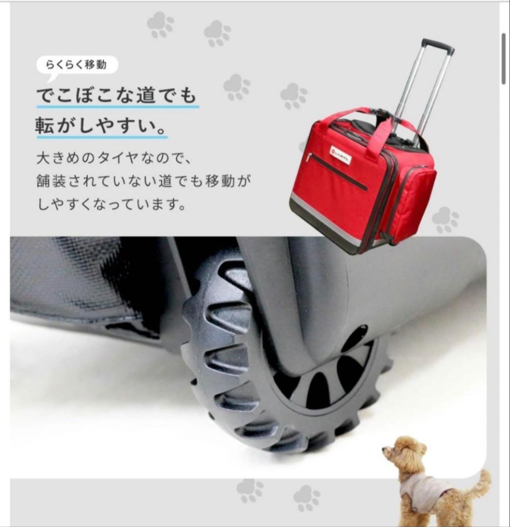 LA・PITA キューブRoom ペットキャリーリュック ケージ