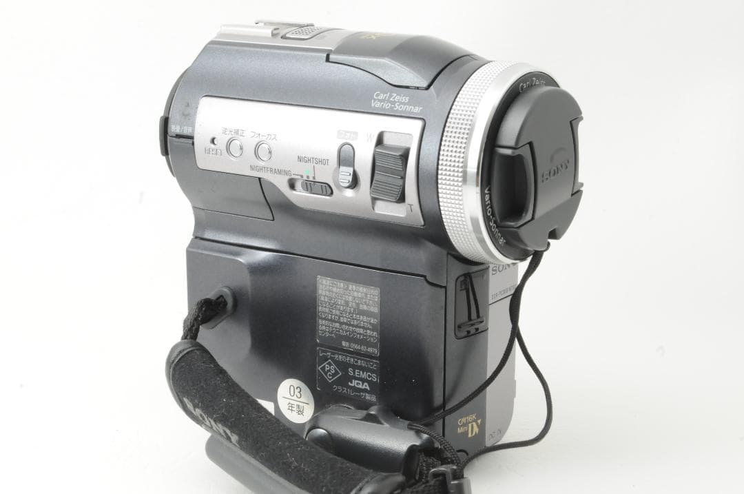 SONY ソニー DCR-PC300 デジタルビデオカメラレコーダー