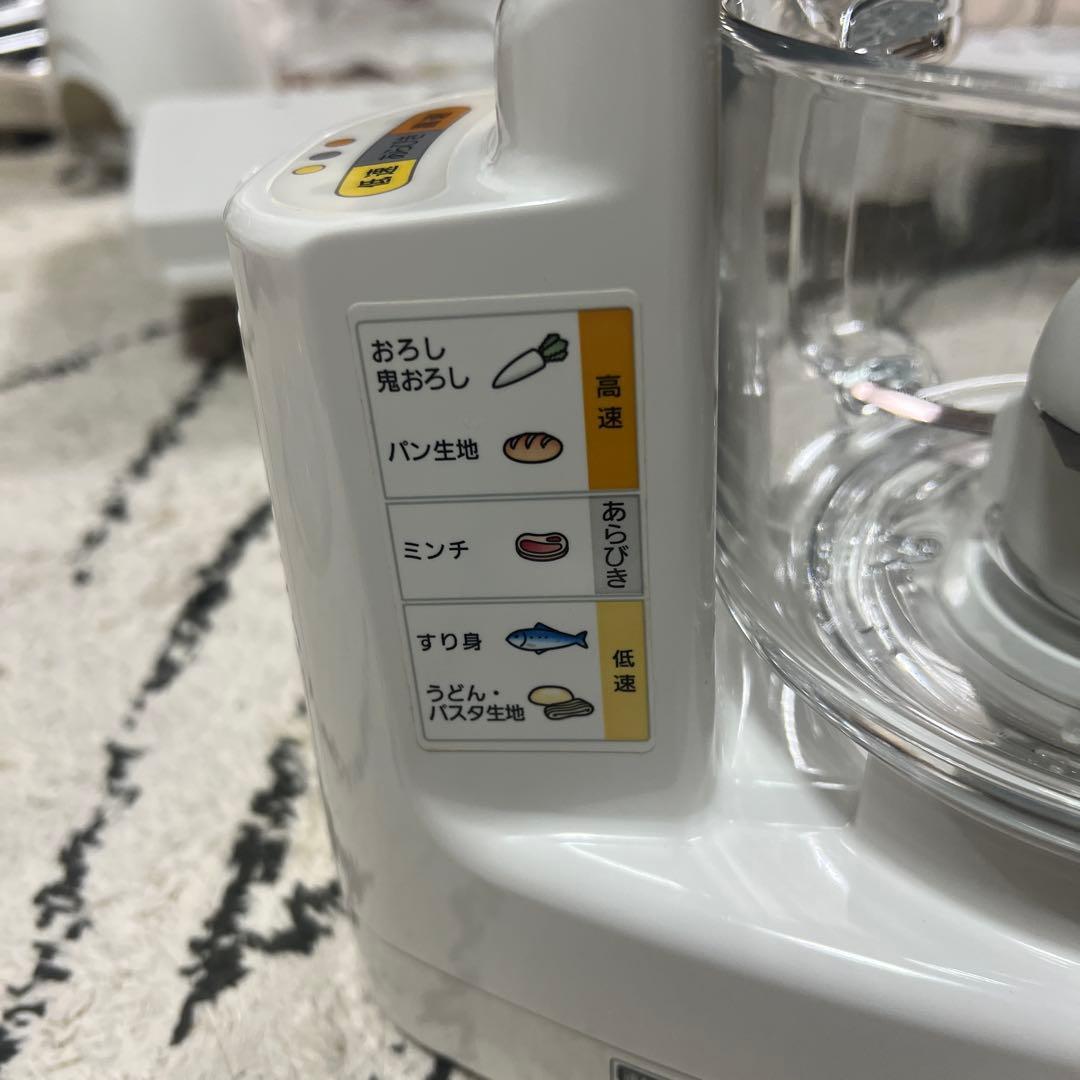 Panasonic MK-K61 フードプロセッサー ホワイト