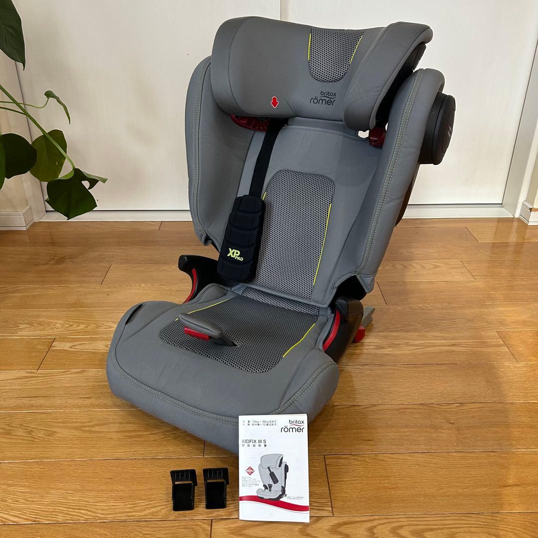 【あんでぃの妻さま専用】britax römer KIDFIX III S
