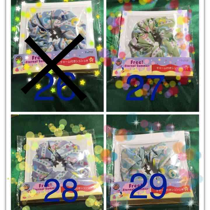 Freeくじ 大売り出し❣️part1