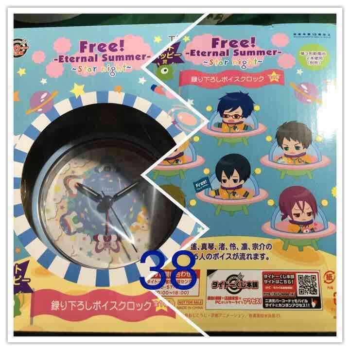 Freeくじ 大売り出し❣️part1