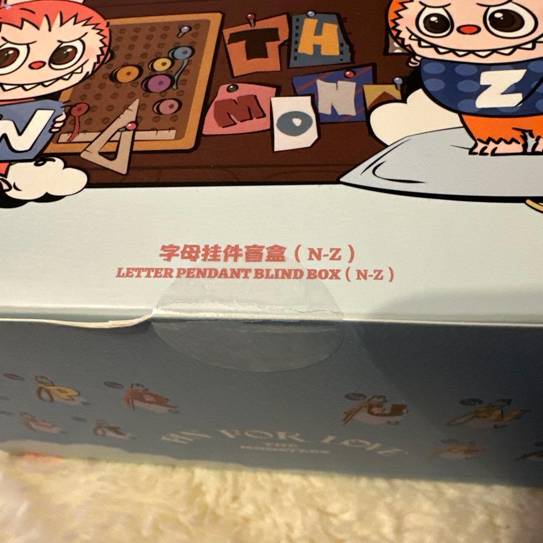 【正規品】 PIN FOR LOVE THE MONSTERS (N-Z)