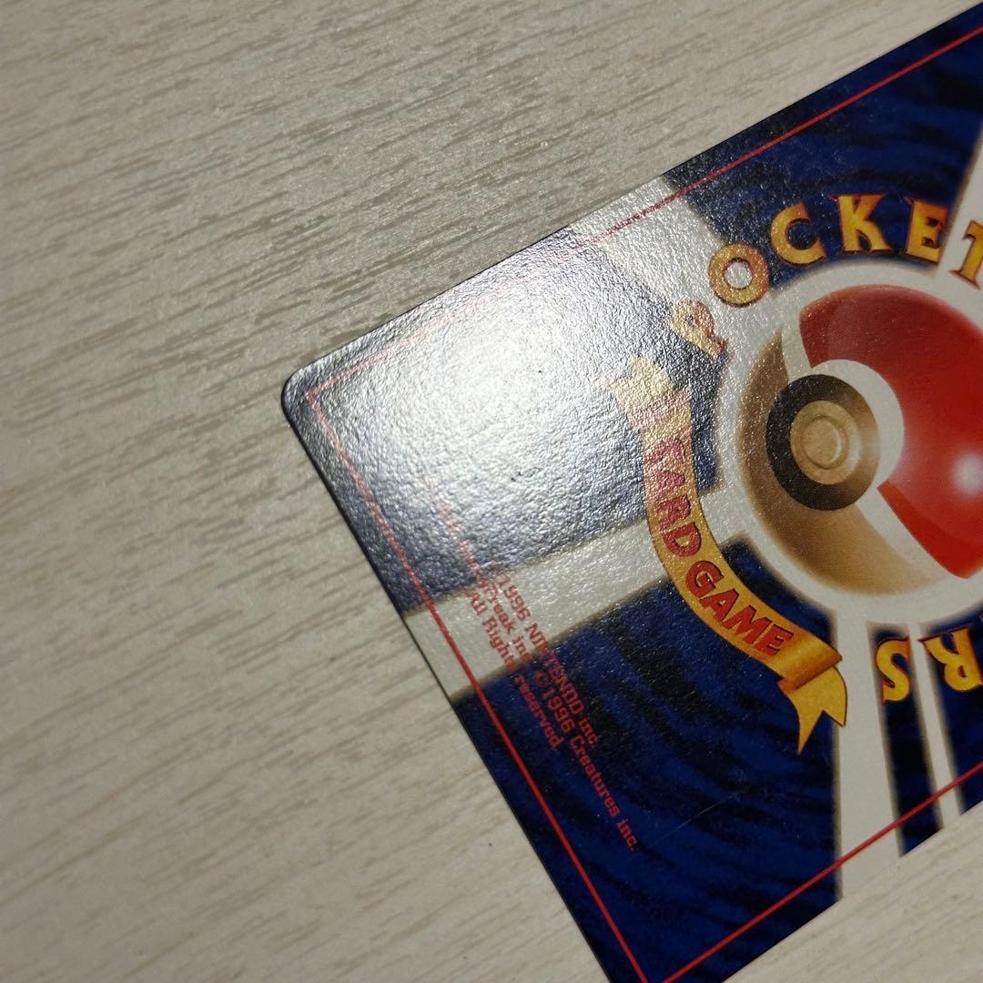 ナツメのゲンガーLV.39 ★ ジム拡張第2弾 闇からの挑戦