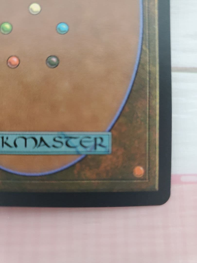 MTG Foil 色あせた城塞/Tarnished Citadel 英語