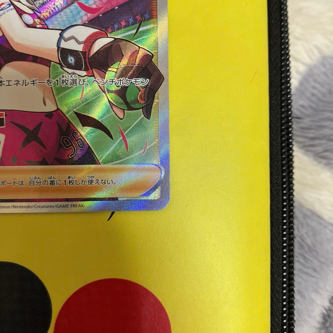 マリィのプライドsrスタートデッキ100