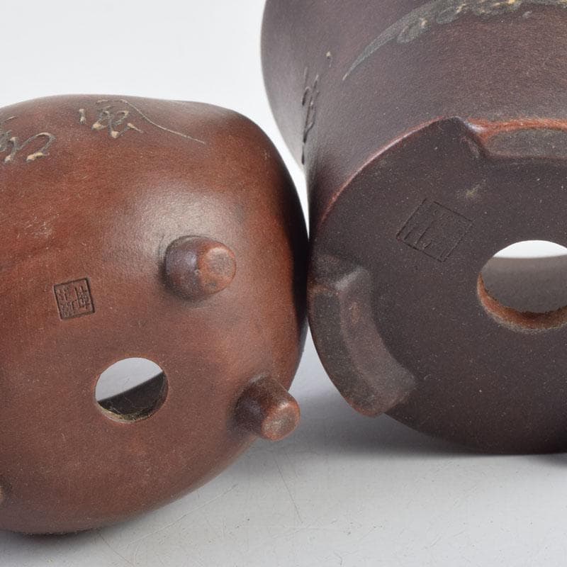 中国　鎧画軒　朱泥　漢詩山水文　鉢　4点まとめて　V　8948