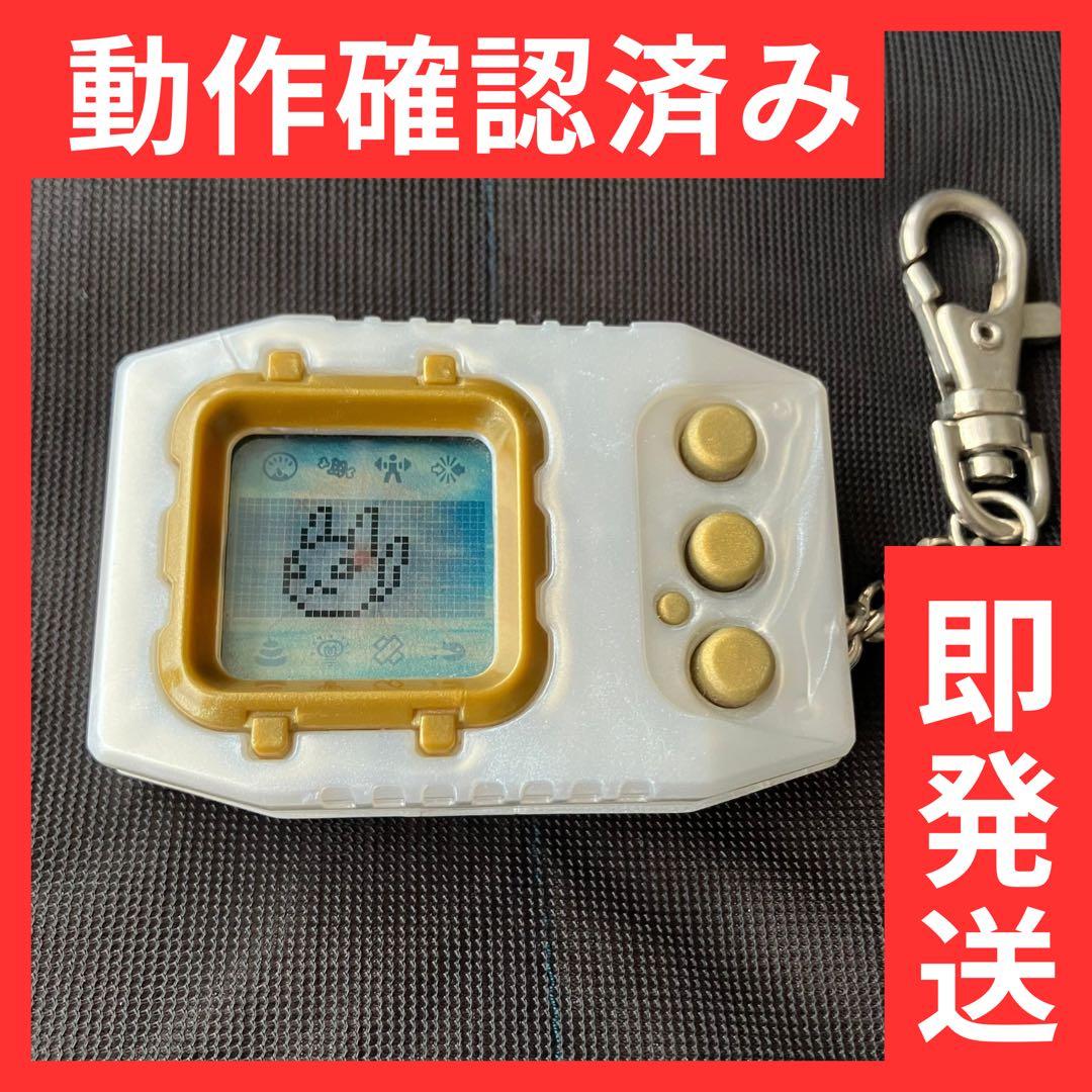 【動作確認済み】デジモンペンデュラム ZERO 1998年製