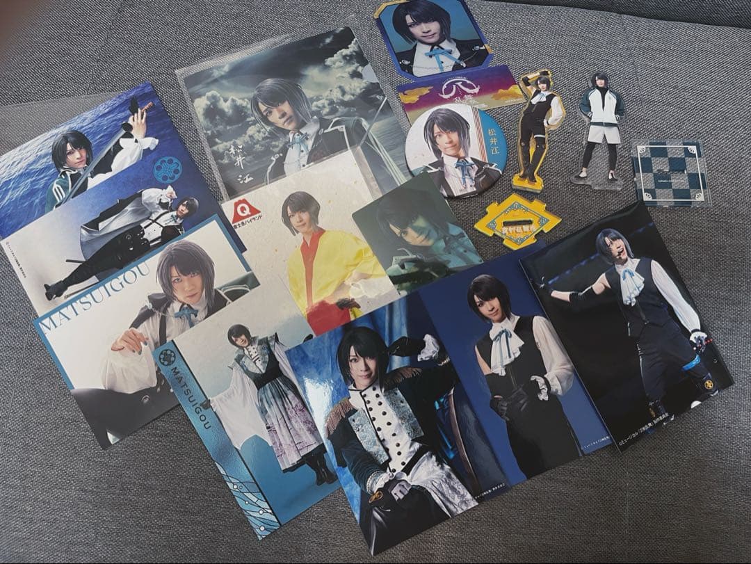 ミュージカル刀剣乱舞 松井江 笹森裕貴 グッズセット