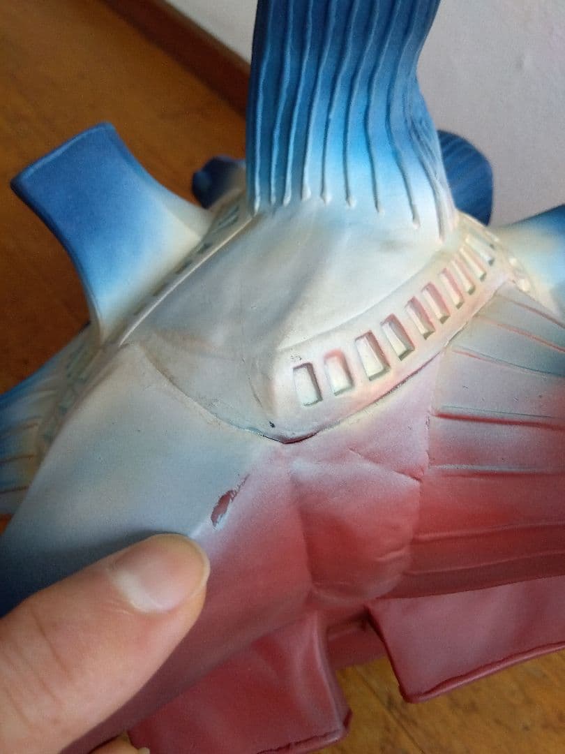 ウルトラマンシリーズ 怪獣 フィギュア　ブルトン　エクスプラス