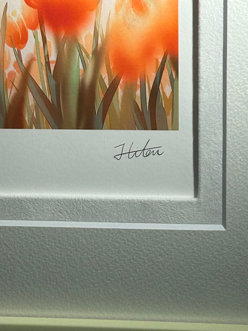 Hiten 版画 DX版 ADOLESCENCE アールビバン　アールジュネス