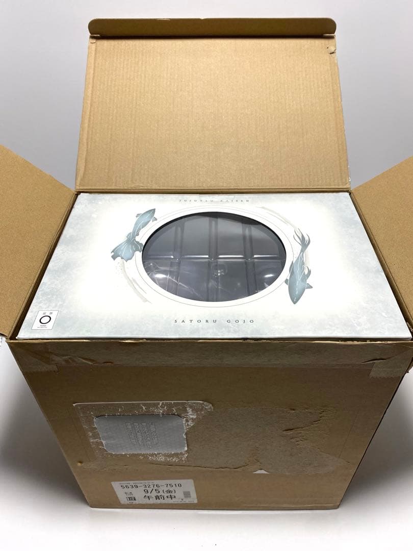 呪術廻戦 五条悟 夏油傑 高専Ver. 完成品フィギュア 2点セット