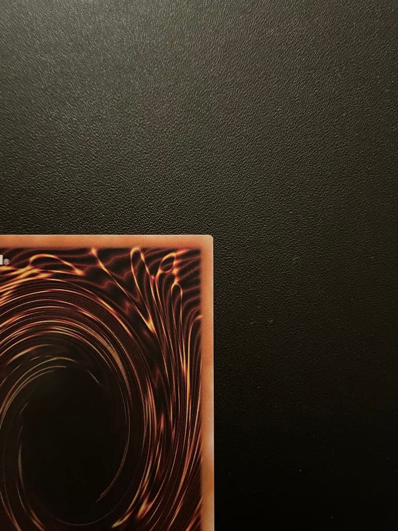 遊戯王　ウリア　(原作絵・シークレットレア) １枚