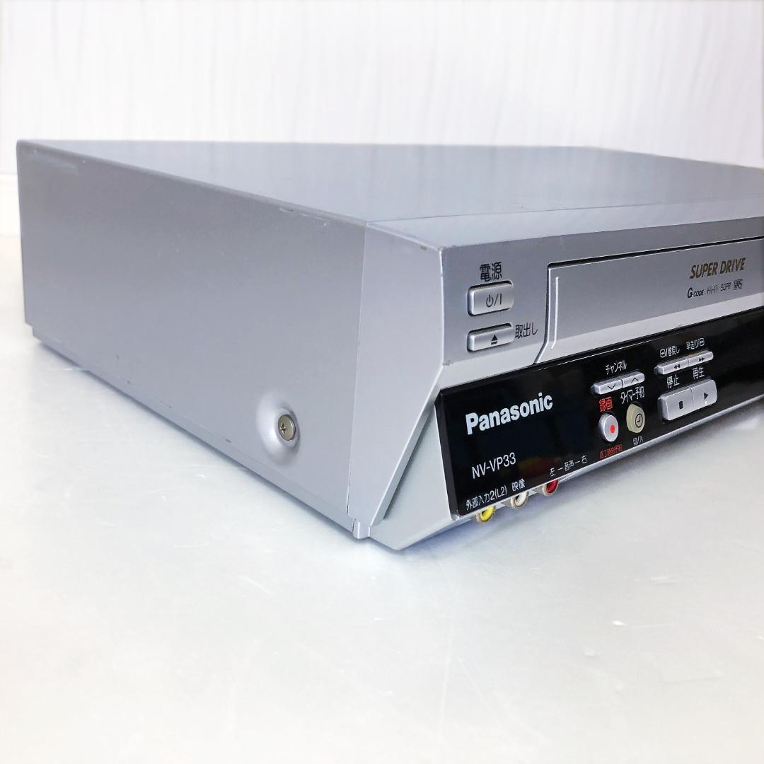 【完動品】パナソニック DVD VHS 一体型 ビデオデッキ NV-VP33
