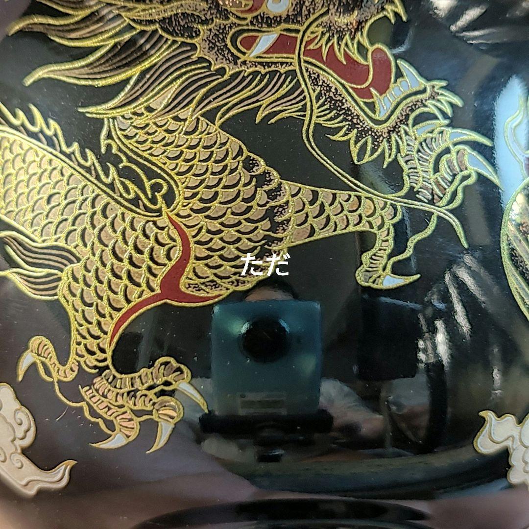 茶器 烏金釉金龍三才蓋碗 茶碗 煎茶器 茶道具 新品未使用