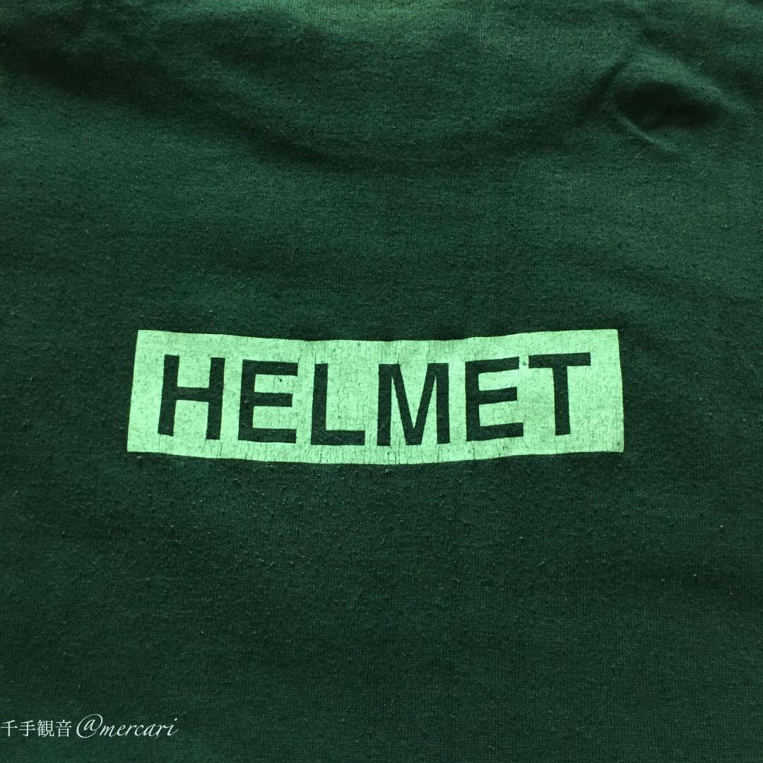 HELMET ヘルメット ★ 90s バンドTシャツ 来日 当時物 エイリアン