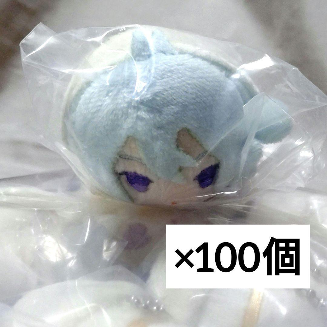 あんスタ 渉 もちもちマスコット ミニ 100点セット もちマス