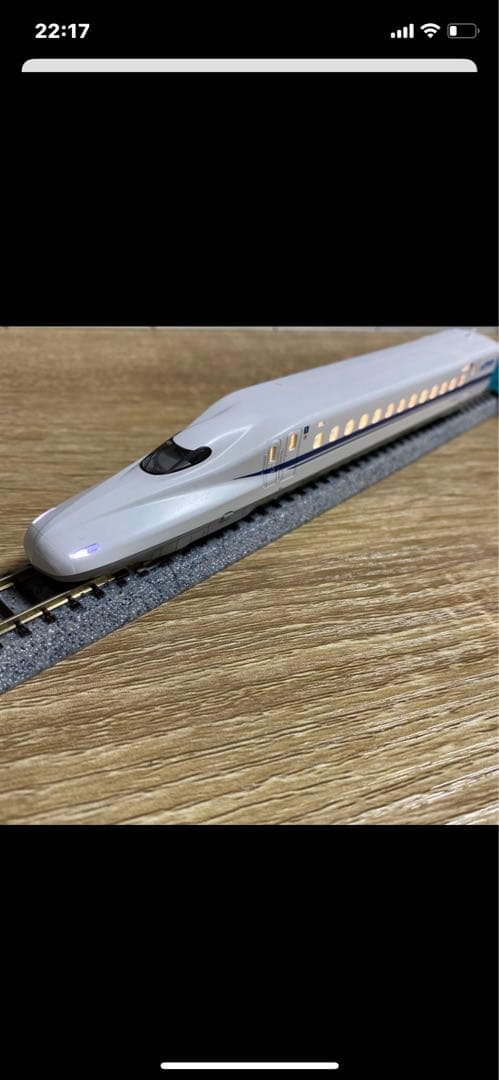 TOMIX N700 3000系東海道・山陽新幹線 16両セット　室内灯付