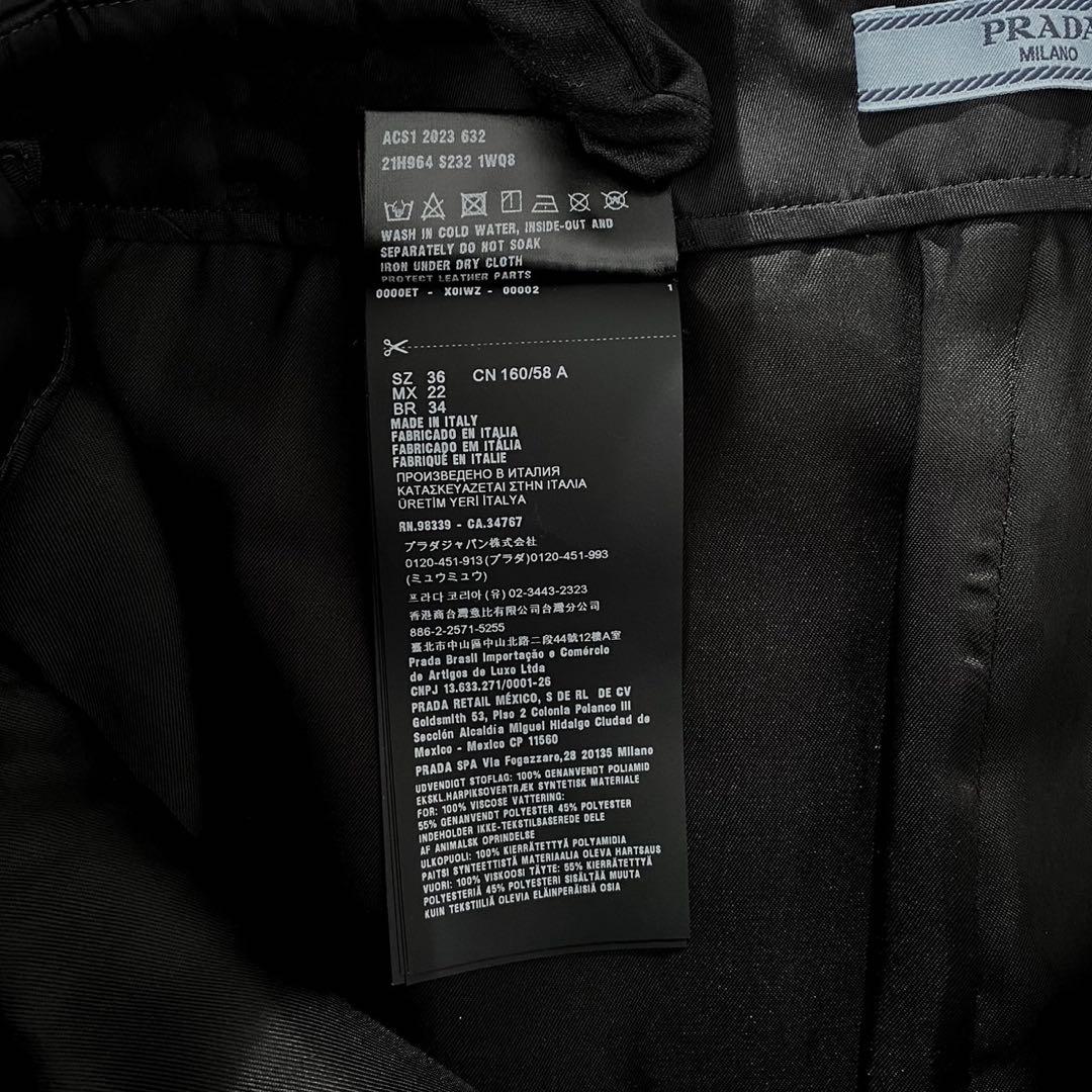 【美品】PRADA プラダ リナイロン ペンシルスカート 三角ロゴプレート 黒