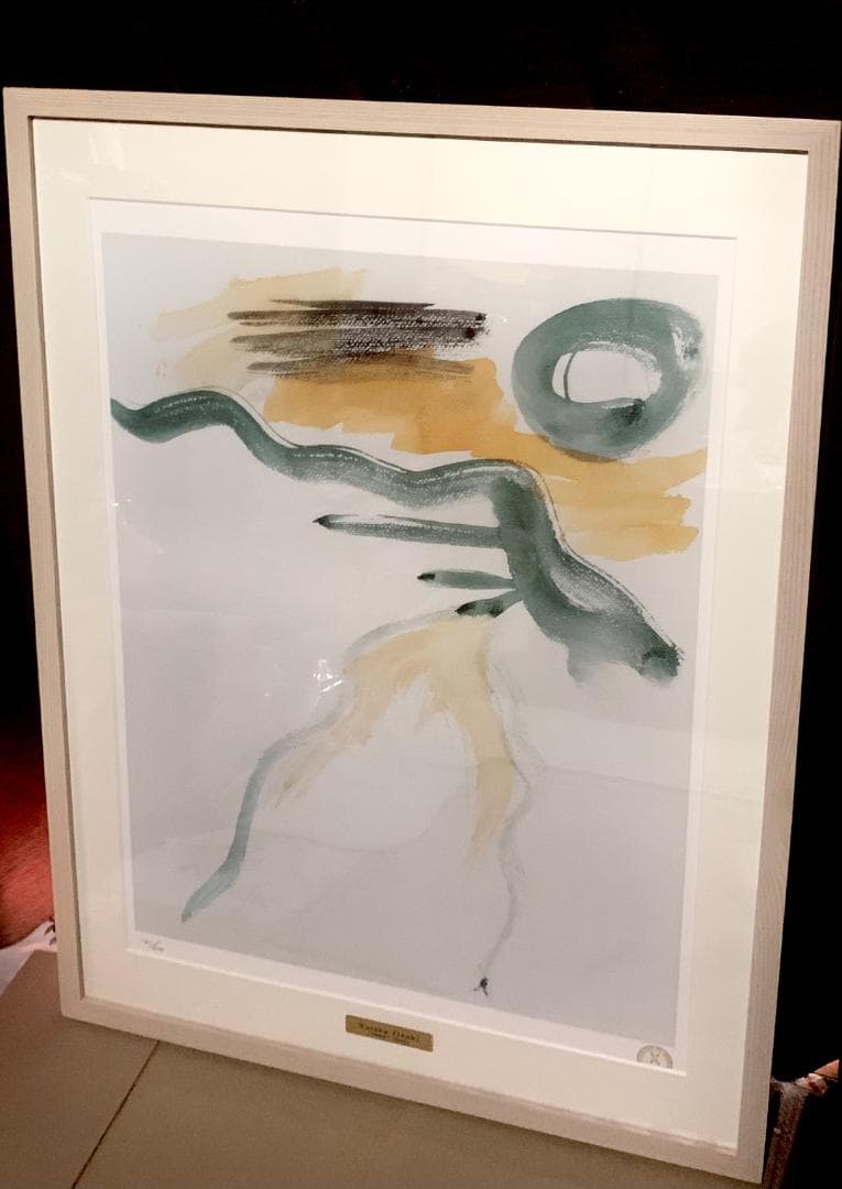 尾崎豊 山と太陽と川