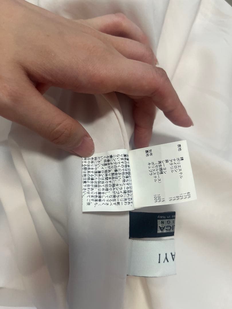 即購入可 ⭐︎ 美品　アナイ　ANAYI ツィード　スカート　ピンク　36