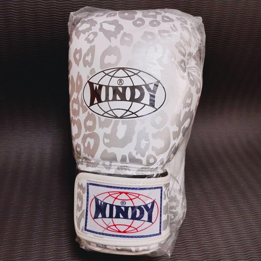 正規品 WINDY ボクシンググローブ 16oz ホワイト/シルバー ヒョウ柄