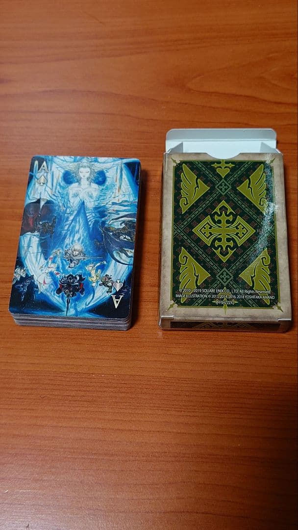 FF14 漆黒のヴィランズ　コレクターズエディション