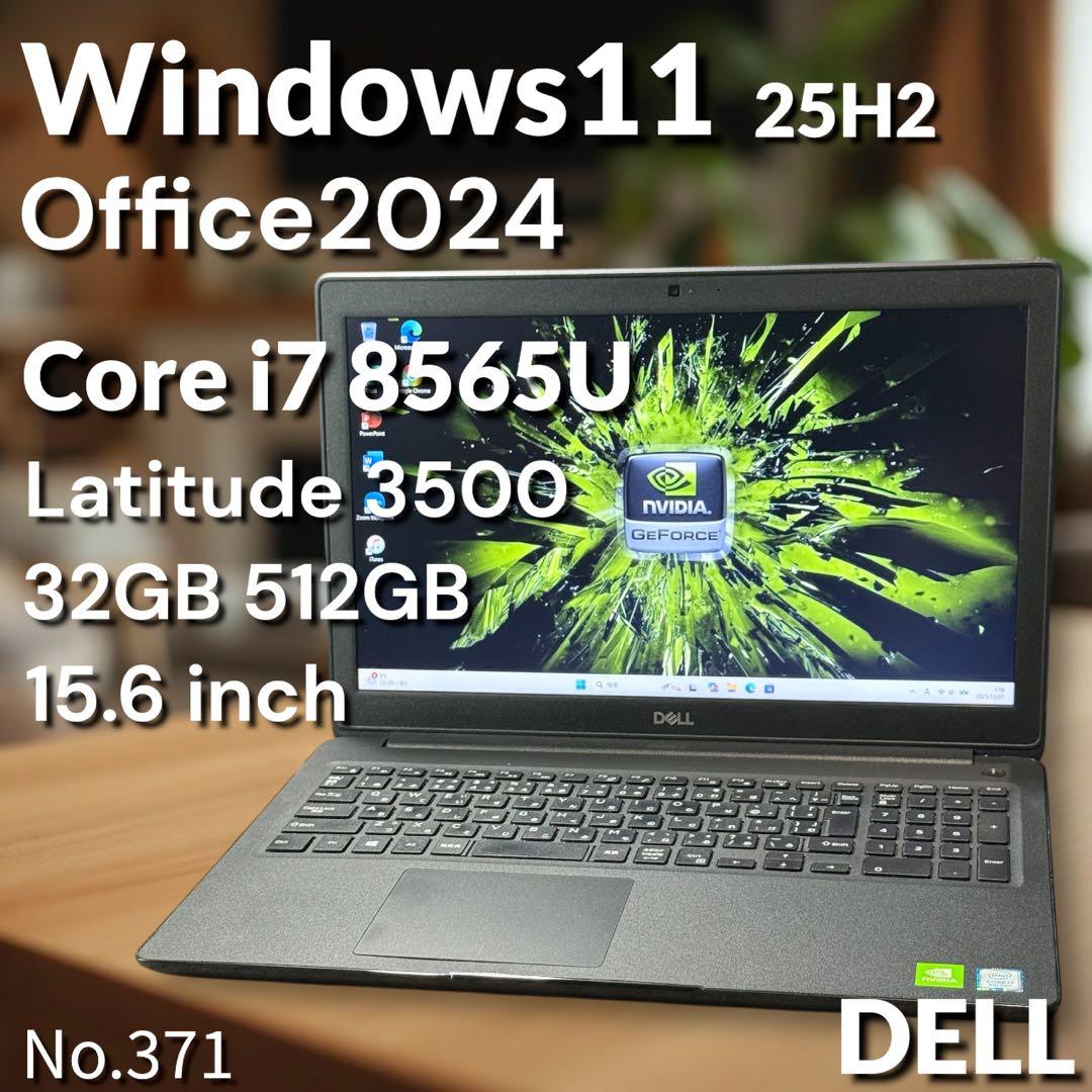 ゲーミングPC Dell 準美品 8世代i7 32GB 新品SSD NVIDIA