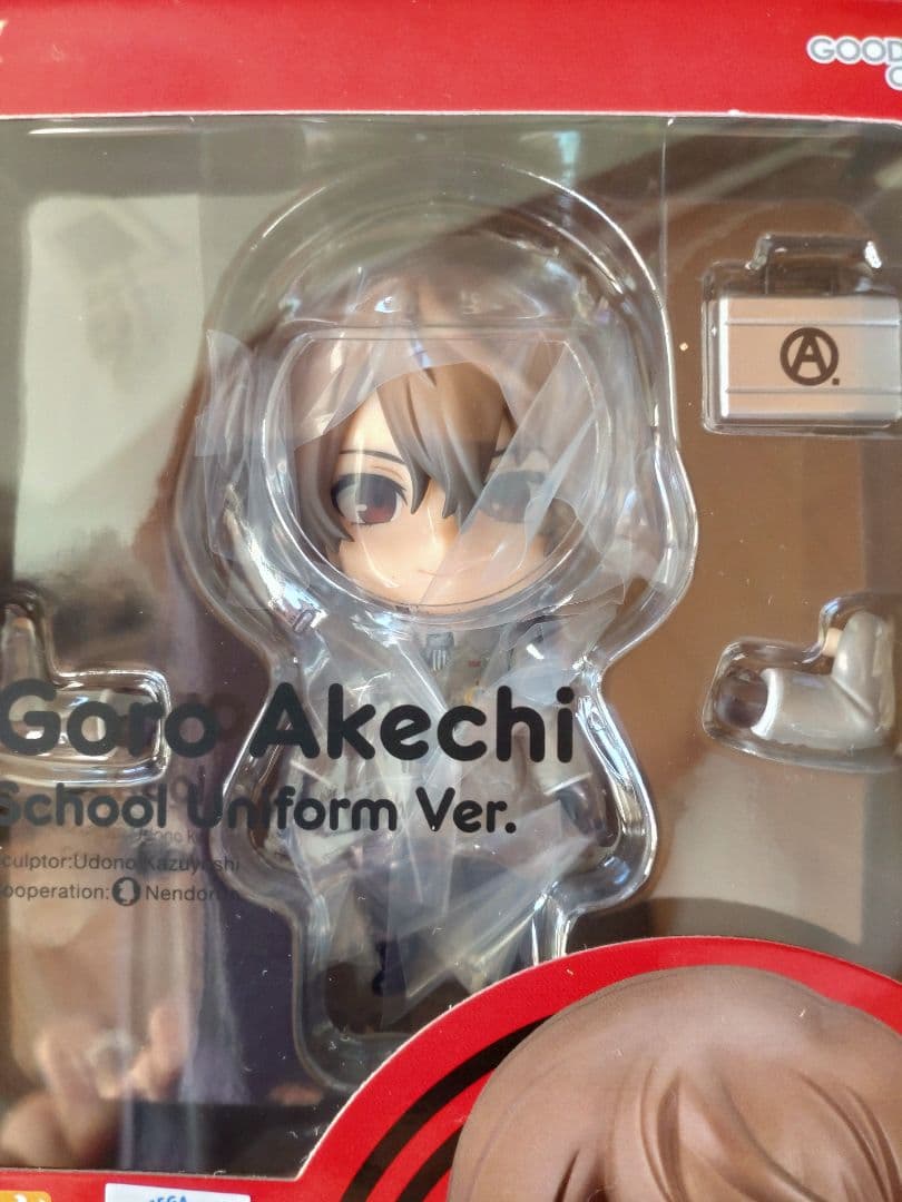 ねんどろいど 明智吾郎 制服Ver ペルソナ5