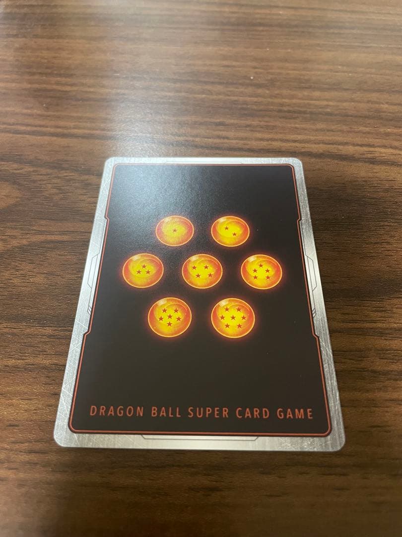 そ*ら様 ベジット SCR ★★ FB02 『烈火の闘気』 美品