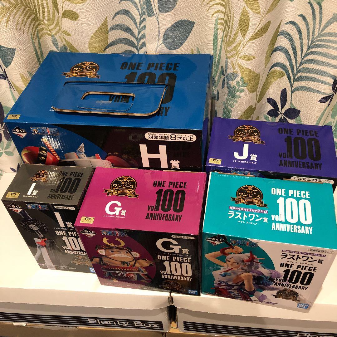 一番くじ　ワンピース 100 Anniversary コンプリート　フィギュア