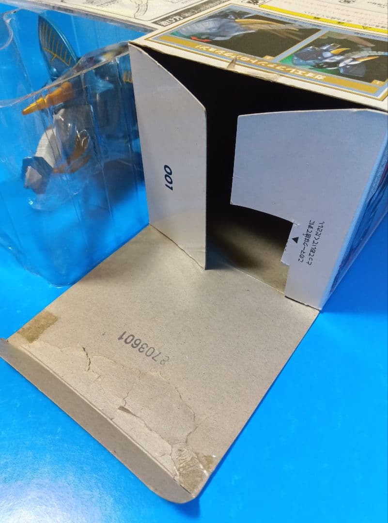 ガオエレファント　 ガオレンジャー　超合金　 ガオキング 　ジャンク　ポピー