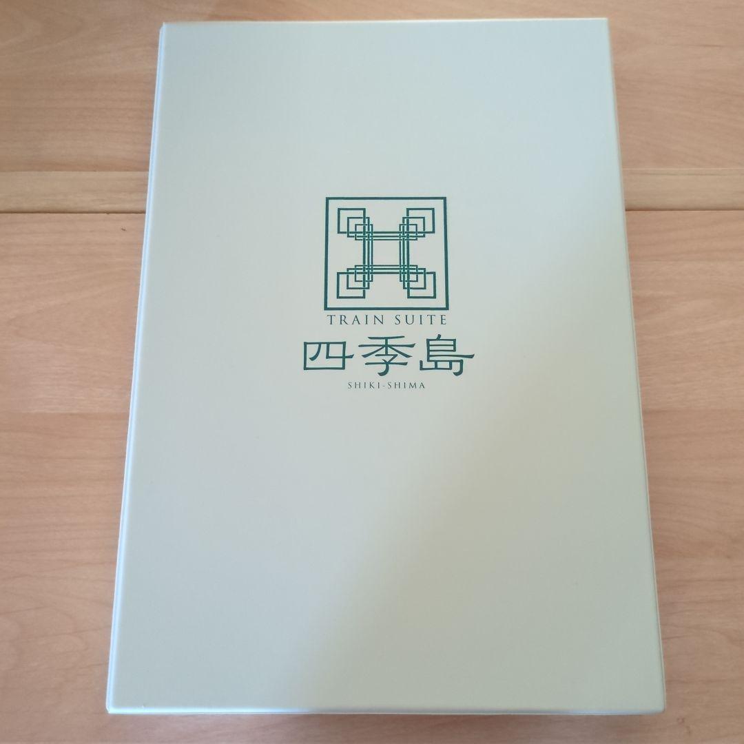 KATO 10-1447 TRAIN SUITE 四季島 10両セットA.B