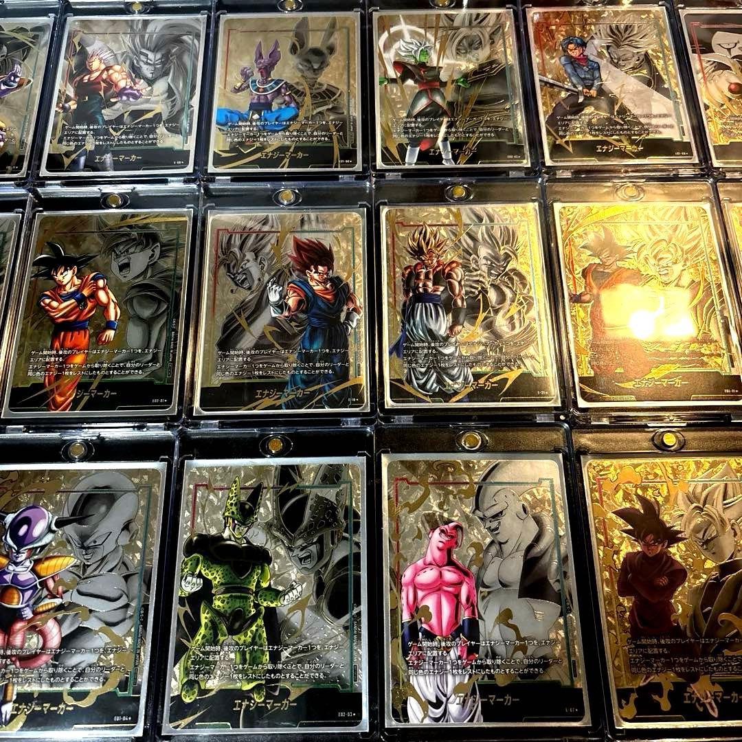 300円スタート！　フュージョンワールド　エナジーマーカー　パラレル　まとめ売り