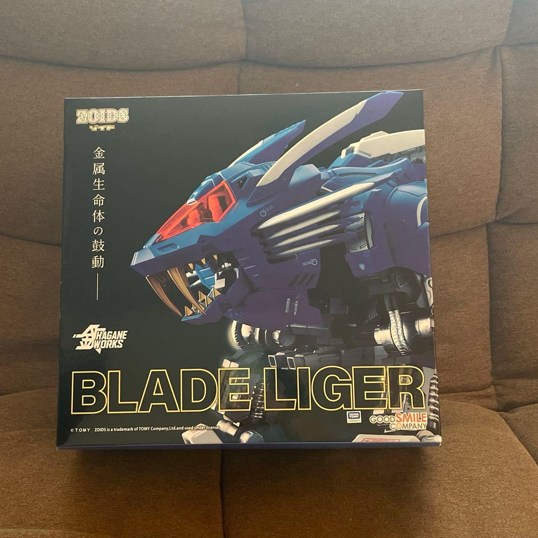 新品　HAGANE WORKS ブレードライガー ゾイド