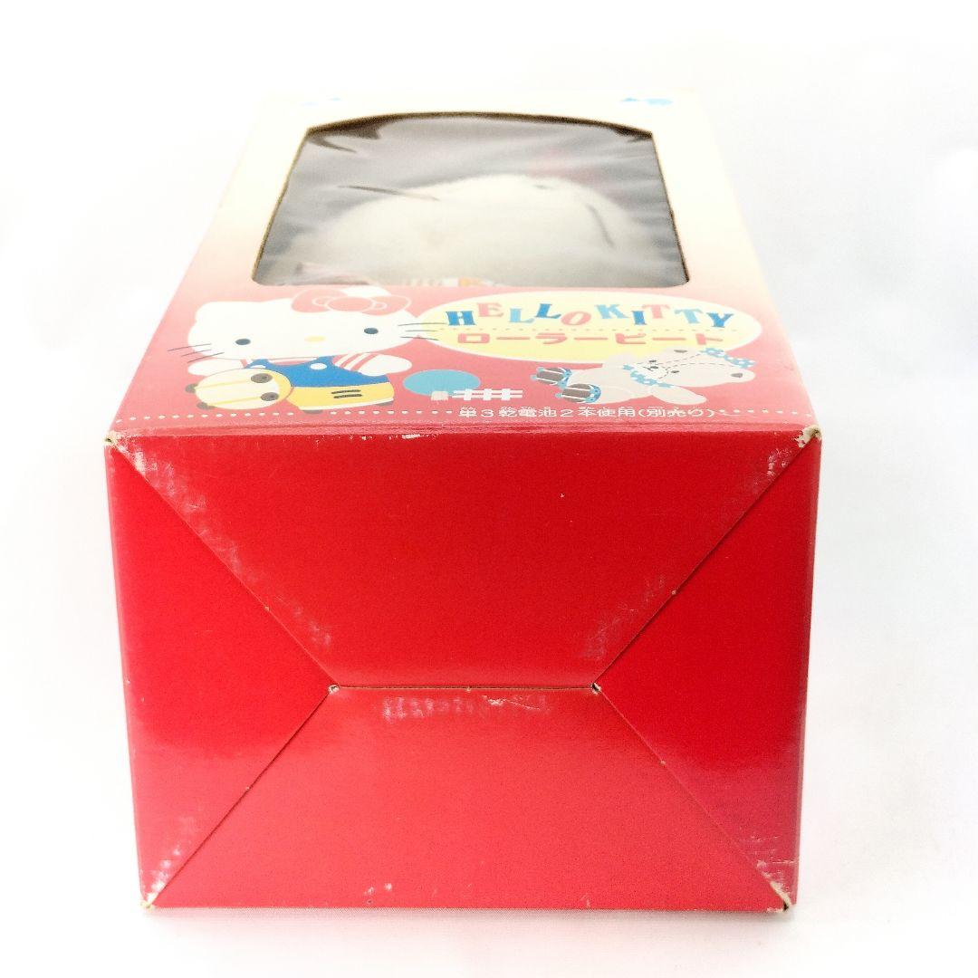 レア ハローキティ ローラービート サンリオ 当時物 希少品 ジャンク品