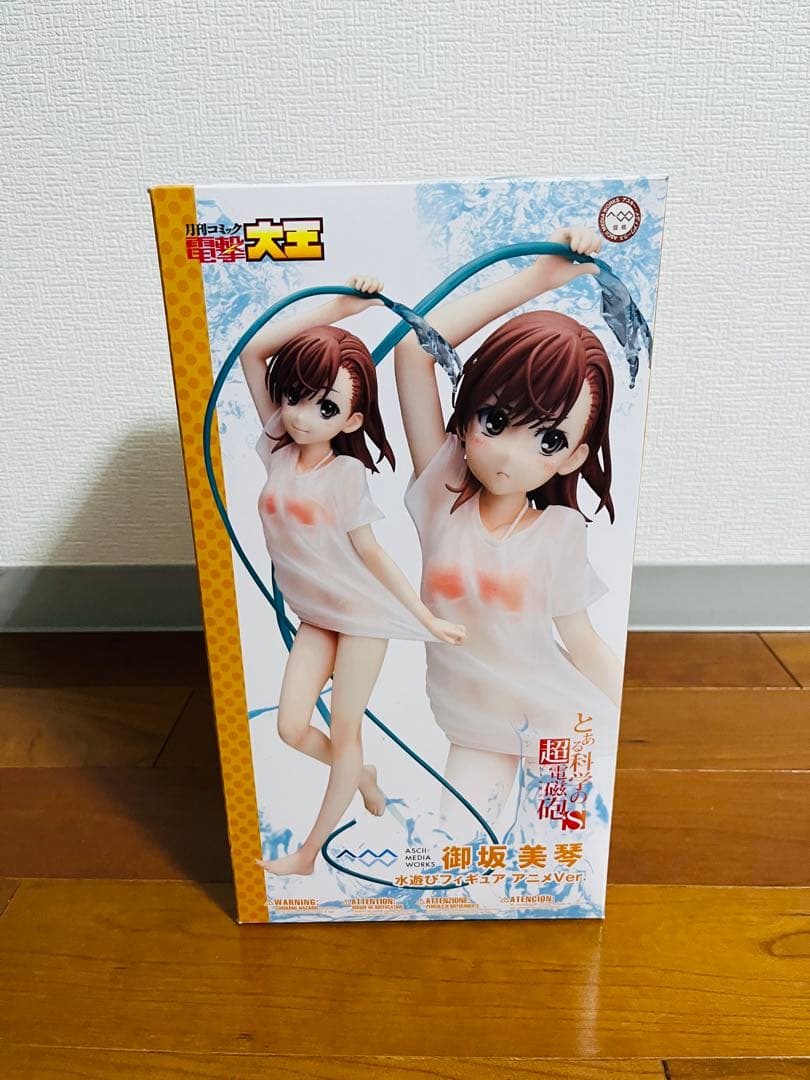 とある科学の超電磁砲S 御坂美琴 水遊びフィギュア アニメver.