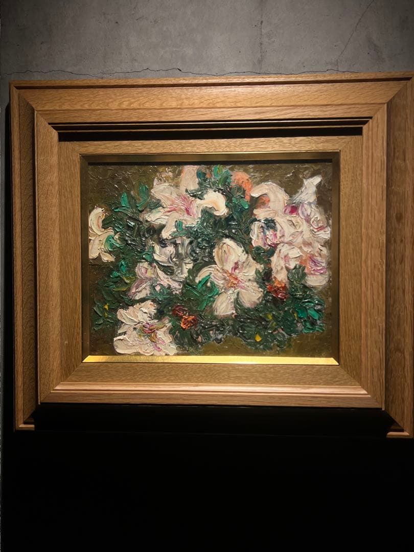 他の人発送×肉筆油彩画　【百合】