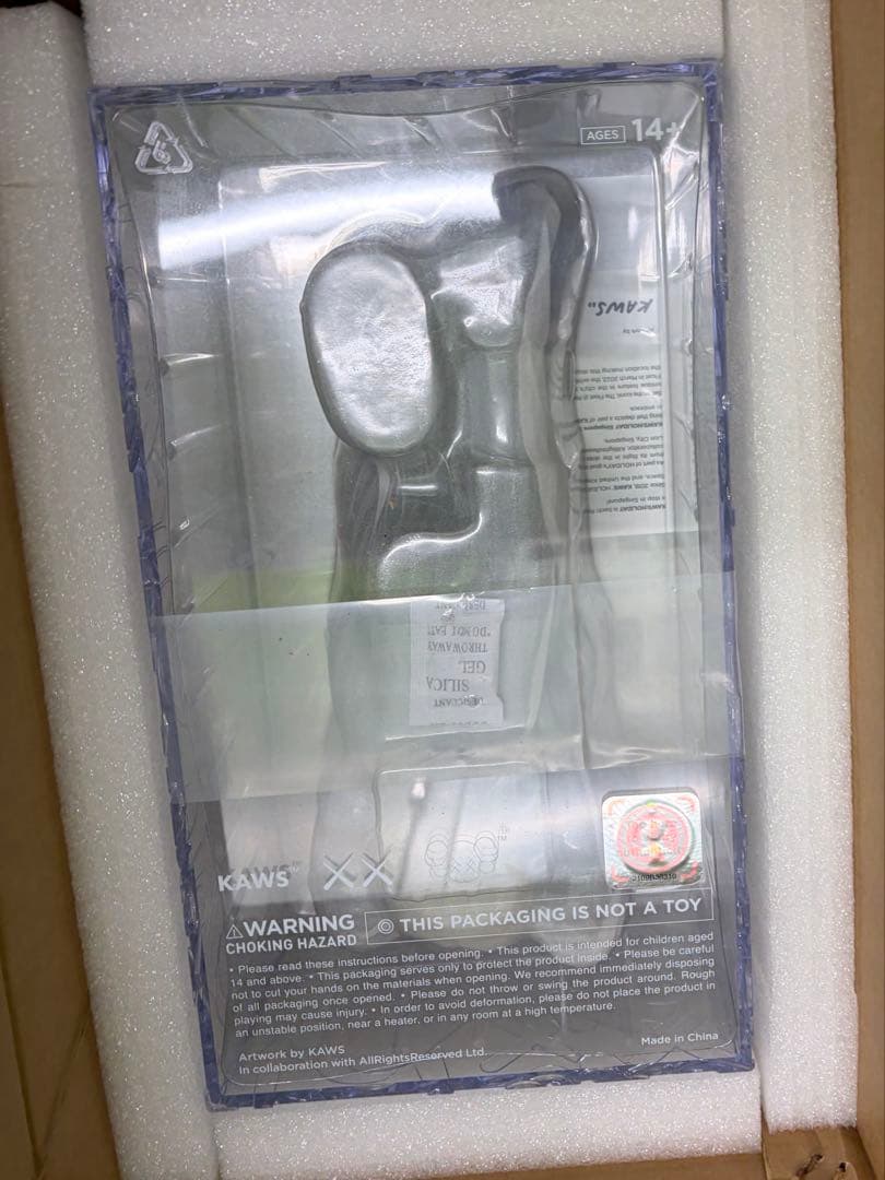 KAWS HOLIDAY SINGAPORE 3体セット