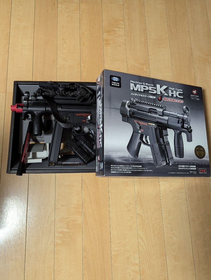 東京マルイ MP5K HC 電動ガン（付属品あり）
