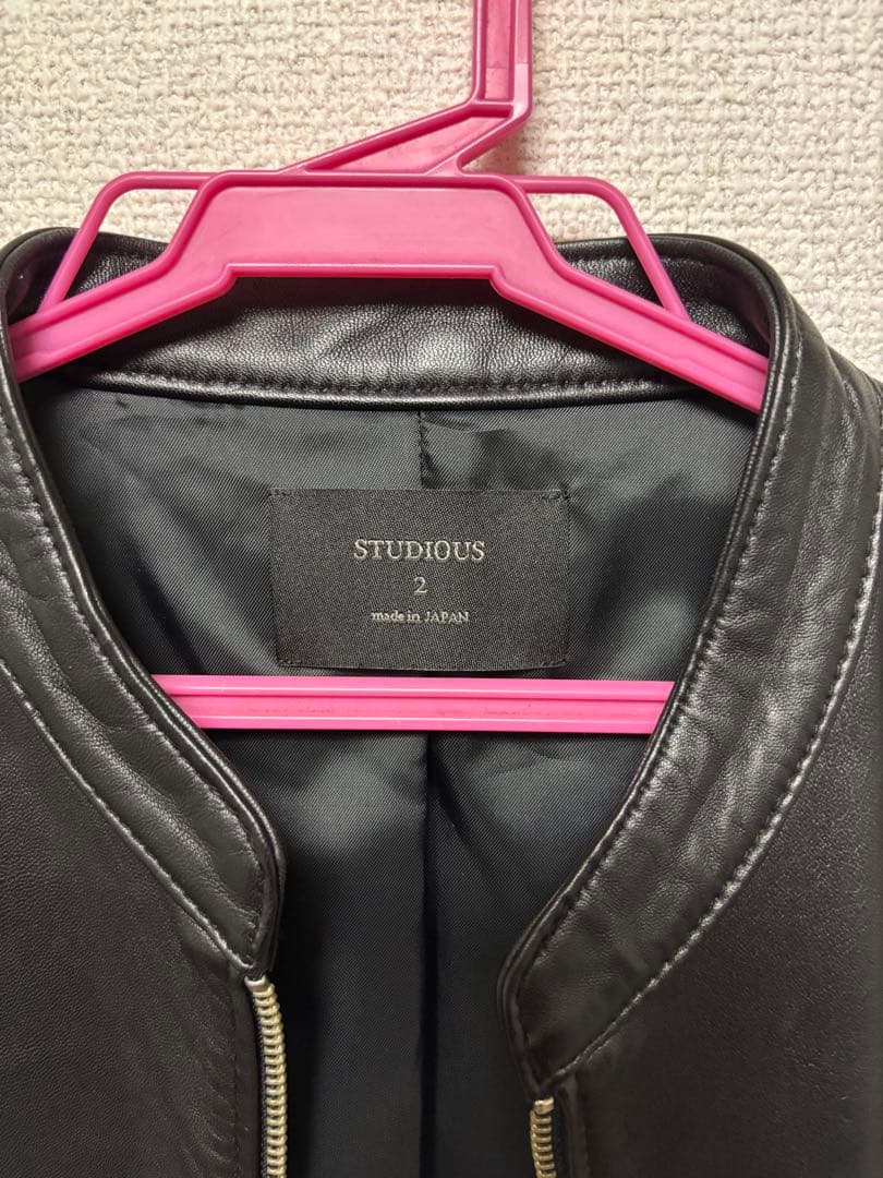 STUDIOUS ブラック レザージャケット サイズ2