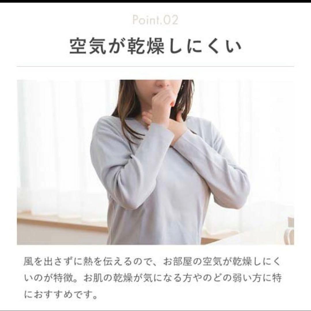 moku. コンベクターヒーター ここぽか(未使用新品)ラスト１台