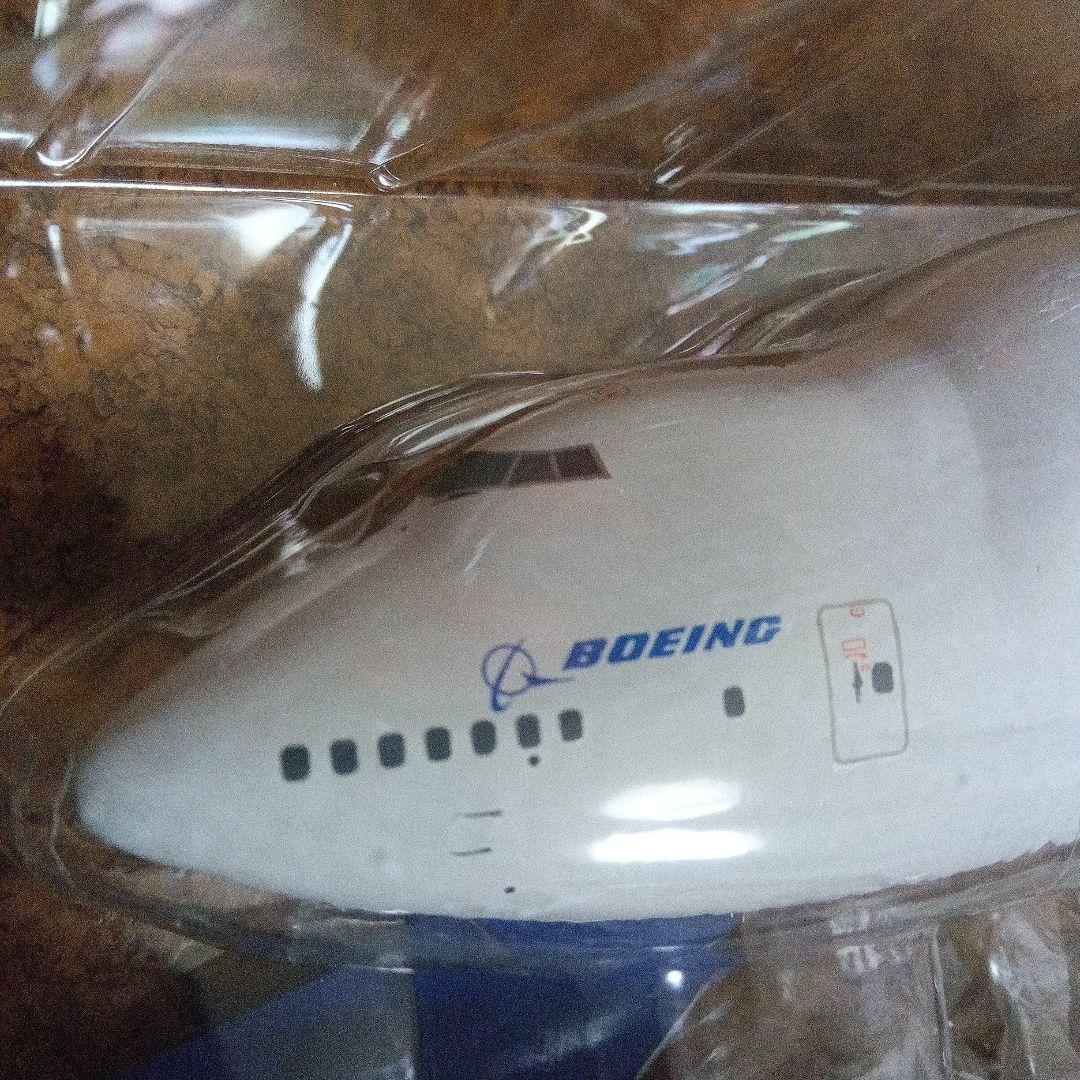 値下げ【超希少・新品未開封】 747 Dreamlifter 1/200