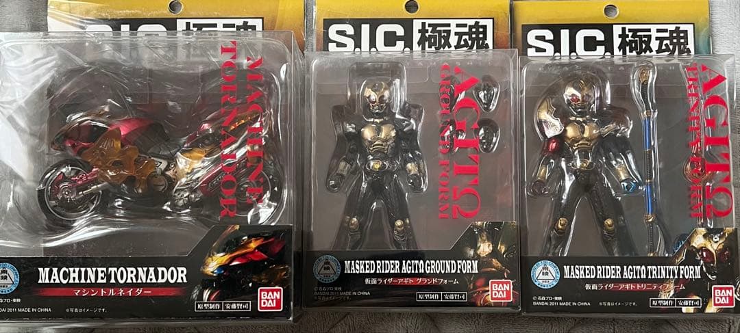 S.I.C極魂　仮面ライダー フィギュア　21体セット