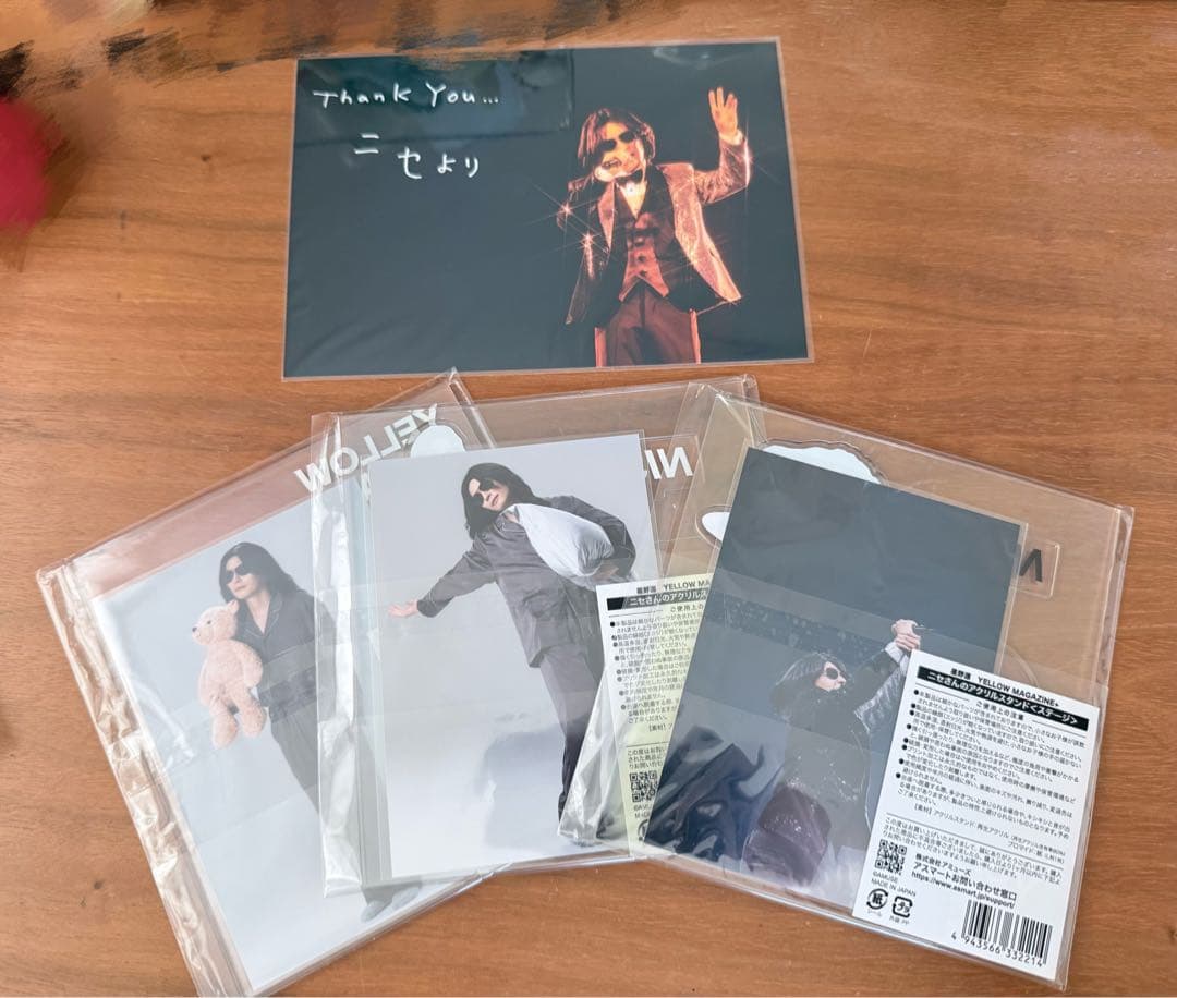 ニセ明 アクリルスタンド 3点セット