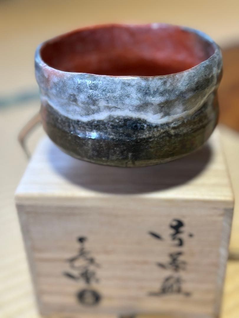 【専用】赤楽　茶碗　二代　小川長楽　共箱　京都　楽焼　濃茶　薄茶　茶会　茶事